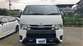 2023 Toyota Hiace Van