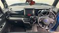 2013 Honda N BOX