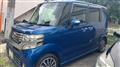 2013 Honda N BOX