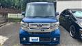 2013 Honda N BOX