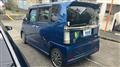 2013 Honda N BOX