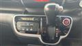 2013 Honda N BOX