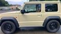 2024 Suzuki Jimny Sierra