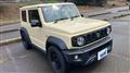 2024 Suzuki Jimny Sierra