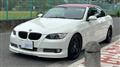 2008 BMW Alpina B3