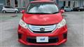 2012 Honda Freed