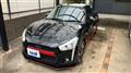 2016 Daihatsu Copen