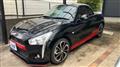 2016 Daihatsu Copen