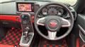 2016 Daihatsu Copen