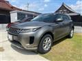 2020 Land Rover Land Rover Others