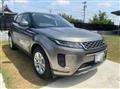2020 Land Rover Land Rover Others