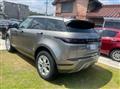 2020 Land Rover Land Rover Others