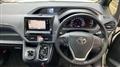 2015 Toyota Voxy