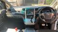 2012 Toyota Vellfire