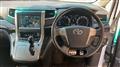 2012 Toyota Vellfire