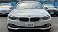 2014 BMW BMW Others