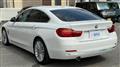 2014 BMW BMW Others