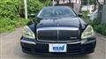 2004 Nissan President