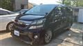 2015 Toyota Vellfire