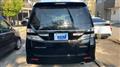 2015 Toyota Vellfire