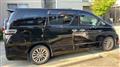 2015 Toyota Vellfire