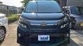2015 Toyota Vellfire