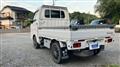 2017 Daihatsu Hijet Truck