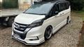 2017 Nissan Serena