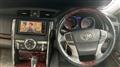 2010 Toyota Mark X
