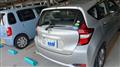 2021 Nissan Note