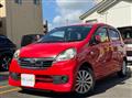 2017 Daihatsu Mira