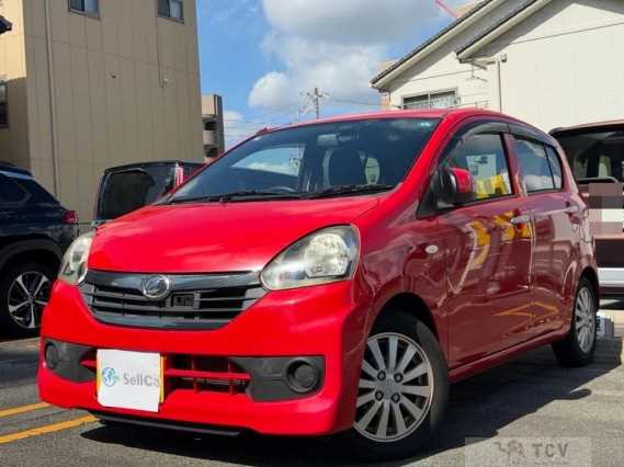 2017 Daihatsu Mira