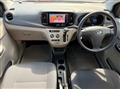 2017 Daihatsu Mira