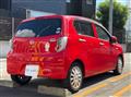 2017 Daihatsu Mira