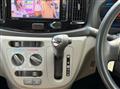 2017 Daihatsu Mira