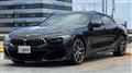2019 BMW 8 Series