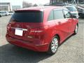 2012 Mercedes-Benz B-Class