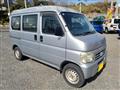 2006 Honda Acty Van