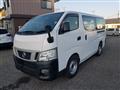2016 Nissan Nissan Others