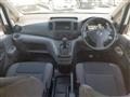 2021 Nissan NV200 VANETTE