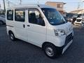 2018 Daihatsu Hijet Cargo