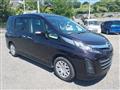 2014 Mazda Biante