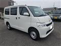 2023 Toyota Townace Van
