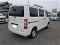 2023 Toyota Townace Van