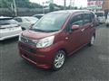 2020 Daihatsu Move