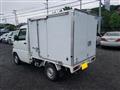 2014 Mitsubishi Minicab Truck