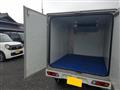 2014 Mitsubishi Minicab Truck
