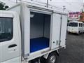 2014 Mitsubishi Minicab Truck