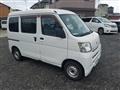 2016 Daihatsu Hijet Cargo