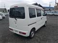 2016 Daihatsu Hijet Cargo